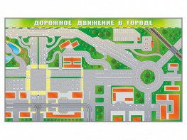 Доска магнитно-маркерная панорамная "Дорожное движение в городе" - fgospostavki.ru - Южно-Сахалинск