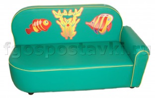 Диван "Рыбки" - fgospostavki.ru - Южно-Сахалинск