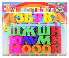 Развивающая игрушка «Магнитная азбука» - fgospostavki.ru - Южно-Сахалинск
