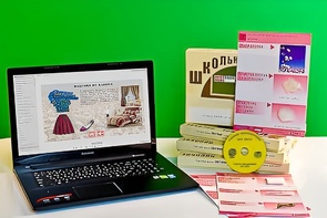 Коллекция натурально-интерактивная "Хлопок" - fgospostavki.ru - Южно-Сахалинск