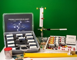 Цифровая лаборатория по физике для ученика (оборудование и комплект датчиков с ПО) - fgospostavki.ru - Южно-Сахалинск