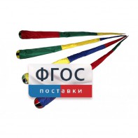 Игра "Комета" (разноцветные) - fgospostavki.ru - Южно-Сахалинск