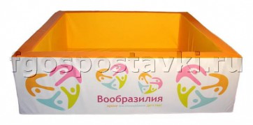 Бассейн "Вообразилия" квадратный с шелкографией - fgospostavki.ru - Южно-Сахалинск