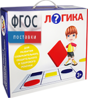 Подвижная развивающая игра "Логика" - fgospostavki.ru - Южно-Сахалинск