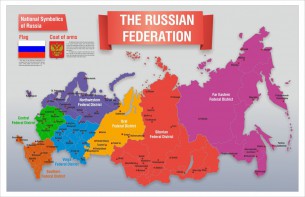 Стенд "Карта России (английский)" - fgospostavki.ru - Южно-Сахалинск