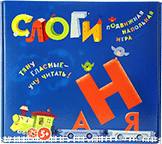 Развивающая игра "Слоги" - fgospostavki.ru - Южно-Сахалинск