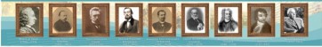 Стенд "Великие ученые историки" - fgospostavki.ru - Южно-Сахалинск