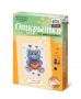 Комплект "Открытка для вышивания бисером" - fgospostavki.ru - Южно-Сахалинск