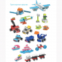 Набор конструкторского уголка Botzees Construction Corner Playsets - fgospostavki.ru - Южно-Сахалинск