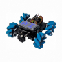 Robo kit DIYGO Мобильный робот с колесами всенаправленного движения - fgospostavki.ru - Южно-Сахалинск