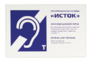 Настенная панель "Исток" М3 - fgospostavki.ru - Южно-Сахалинск