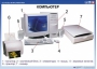 Комплект таблиц. Основы информатики - fgospostavki.ru - Южно-Сахалинск