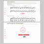 Слушание музыки. 1 класс. Выразительные средства музыки - fgospostavki.ru - Южно-Сахалинск