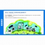 Сольфеджио. 1 класс - fgospostavki.ru - Южно-Сахалинск