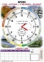 Комплект таблиц "Время" на русском языке - fgospostavki.ru - Южно-Сахалинск